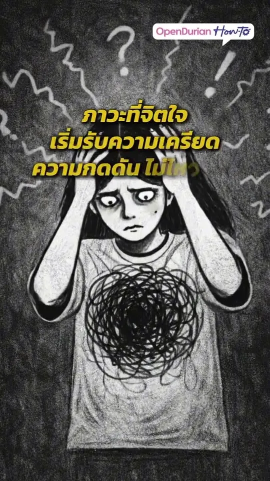Превью исходного ролика