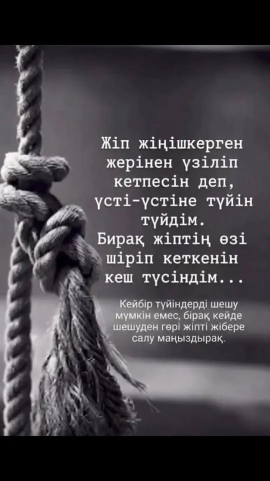Превью исходного ролика