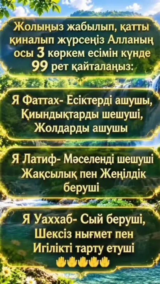 Превью исходного ролика